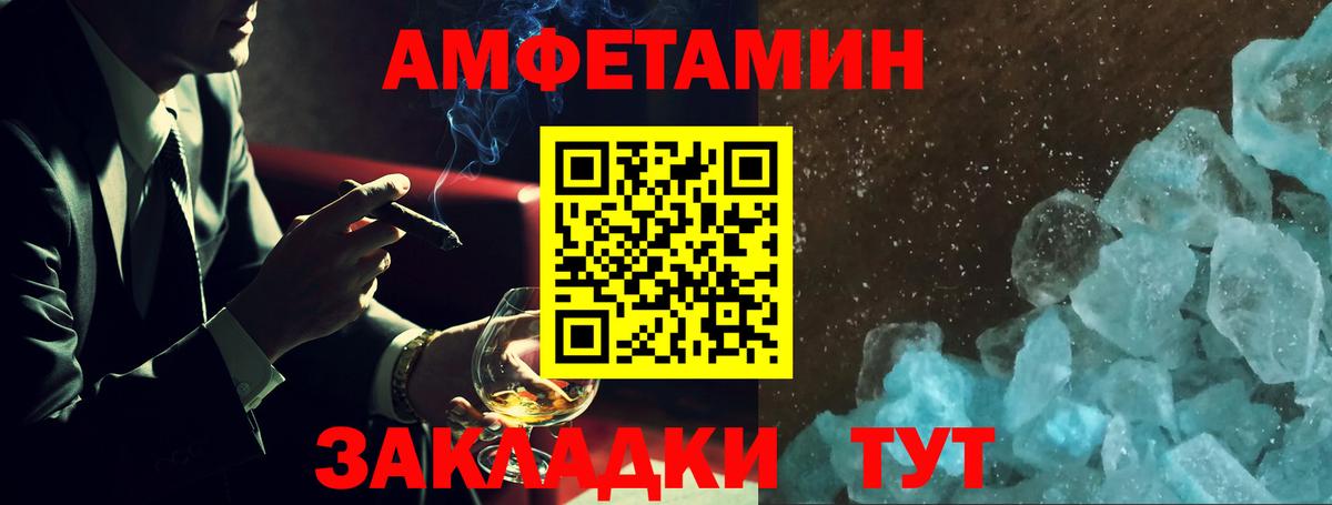 Cocaine Тулун