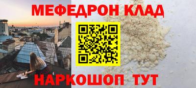 дмт Моздок