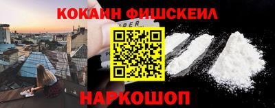 прущие крисы Можайск