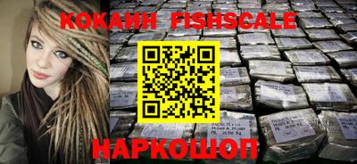 прущие крисы Можайск