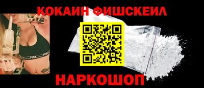 прущие крисы Можайск