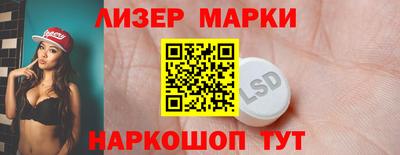 прущие крисы Можайск
