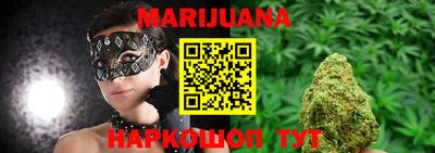 MESCALINE Можга