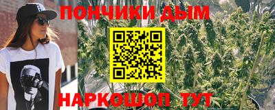 прущие крисы Можайск
