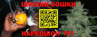 прущие крисы Можайск