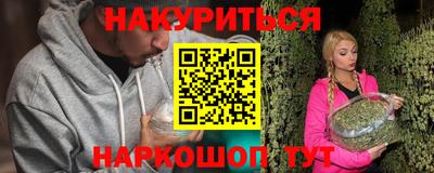 дмт Моздок