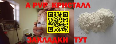 MESCALINE Можга