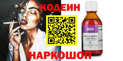 прущие крисы Можайск