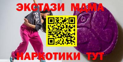 дмт Моздок