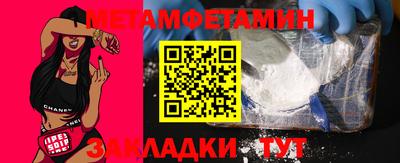 дмт Моздок