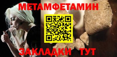 MESCALINE Можга