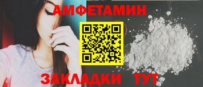 дмт Моздок