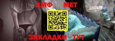 MESCALINE Можга
