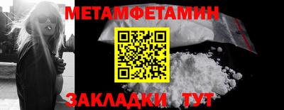дмт Моздок