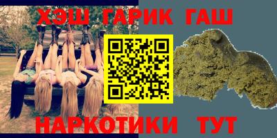прущие крисы Можайск