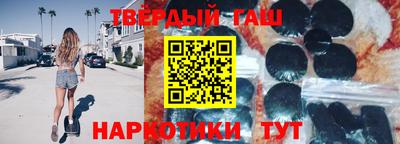 дмт Моздок