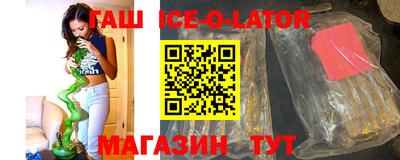 прущие крисы Можайск