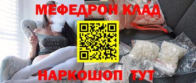 дмт Моздок