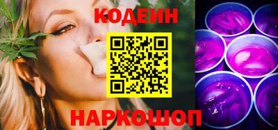 прущие крисы Можайск