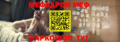 дмт Моздок